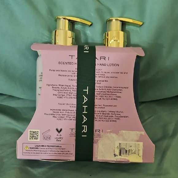 Tahari Vanilla Scented Body Wash and Lotion Set - Pink and Gold - Picture 2 of 4